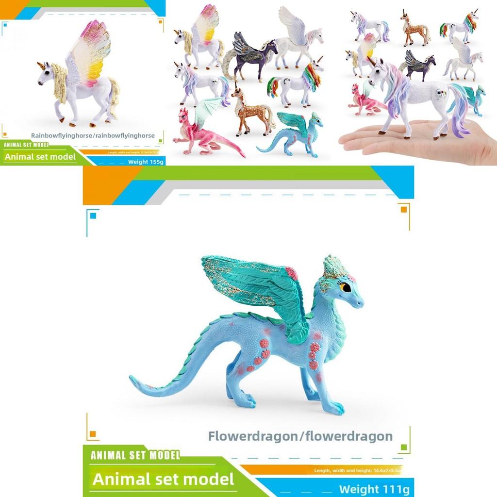 Animal Model Pvc Unicorn Rainbow Pegasus Dragon Figure For Childrens Educational Play