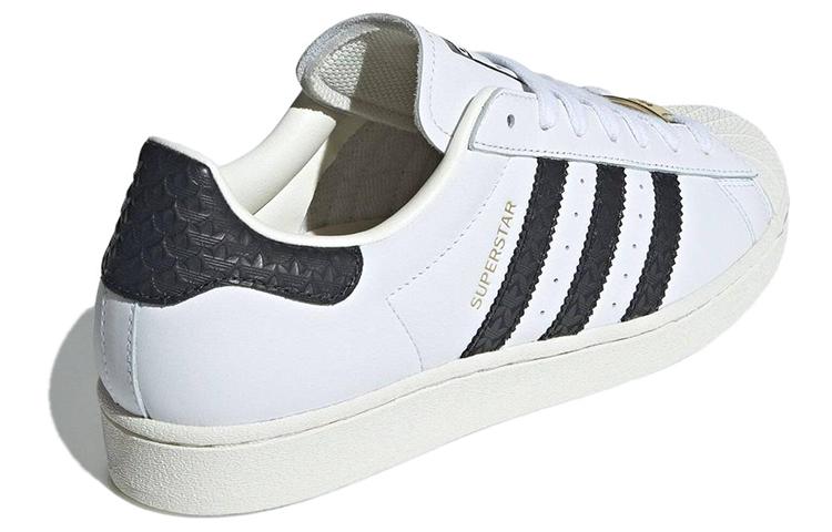 adidas Superstar Cloud White Core Black Gold Metallic