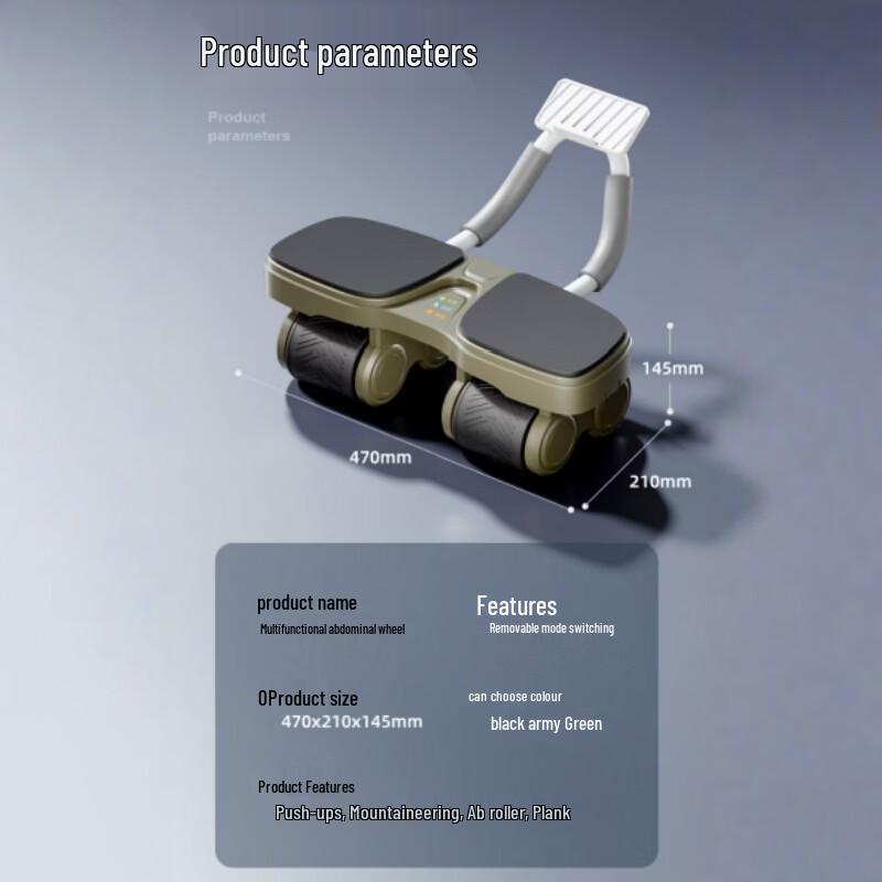 Jian Jun Shuo Multi-functional Abdominal Wheel