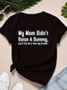 Men'S Humorous T-Shirts Featuring The Phrase 'My Mom Didn'T Raise a Dummy' - a Crew Neck, Short Slee