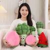 Stuffed Kawaii Vegetable Fruit Plush Toy Humanoid Watermelon Peach Broccoli Sofa Chair Decor Plushie Gift