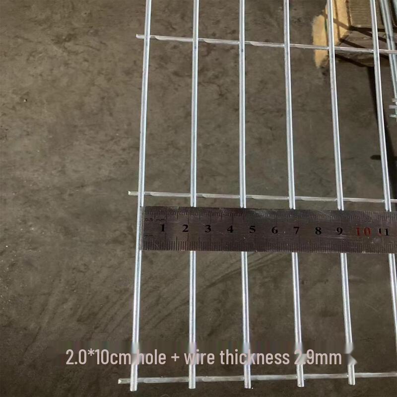 Galvanized Wire Mesh Fence