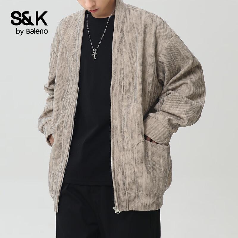 Baleno Men's S&K Distressed V-Neck Cardigan