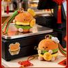 Key Buckle Hamburg Key Chain Lucky Plush Food Keychain Creative Fortune Burger Pendant  Women