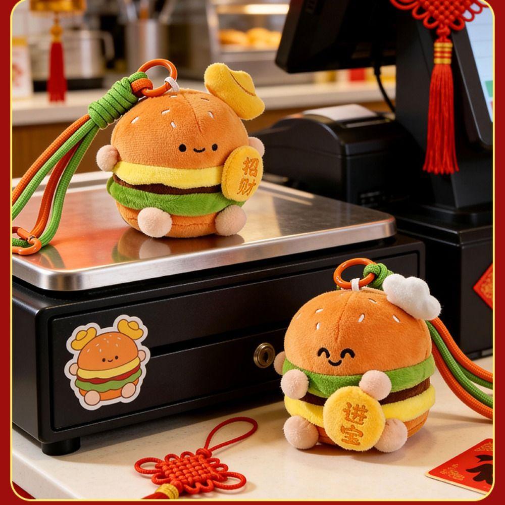 Key Buckle Hamburg Key Chain Lucky Plush Food Keychain Creative Fortune Burger Pendant  Women