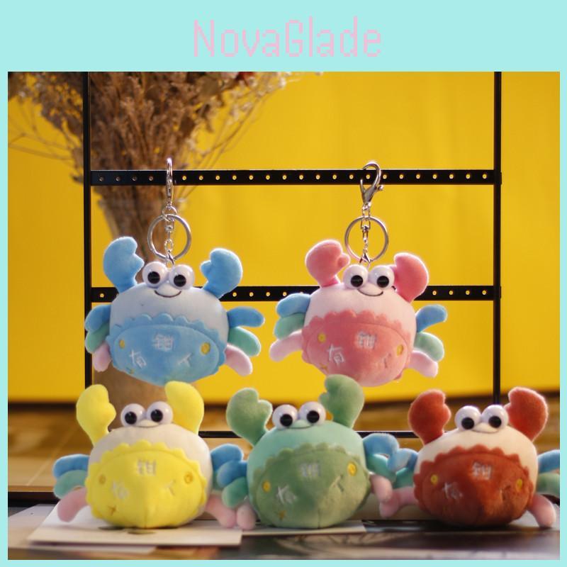 Adorable Peluche de Cangrejo de Dibujos Animados Mini Llavero Lindo Amuleto de Animal de Peluche Suave