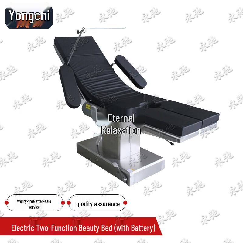 Yongchi Electric Multi-functional Surgical & Examination Bed Series
