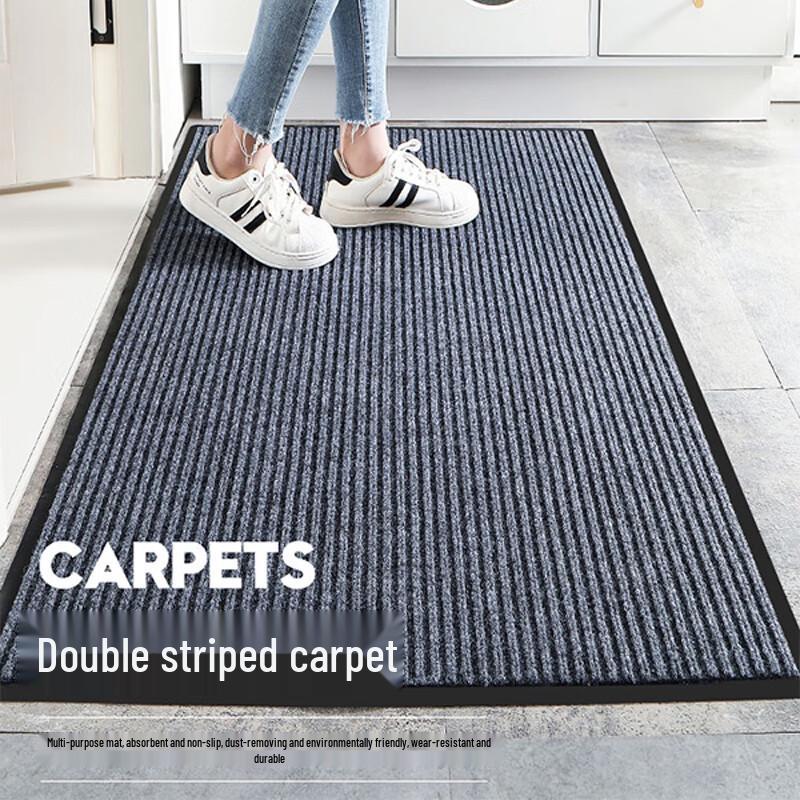Feiquan Entrance Doormat