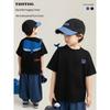 YouYou Boys' Cloud-Soft Cartoon Patch T-Shirt