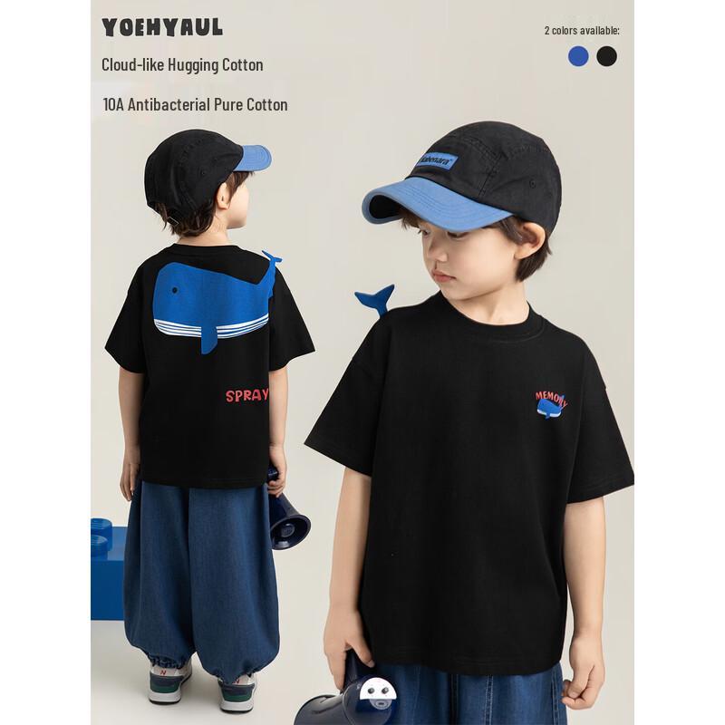YouYou Boys' Cloud-Soft Cartoon Patch T-Shirt