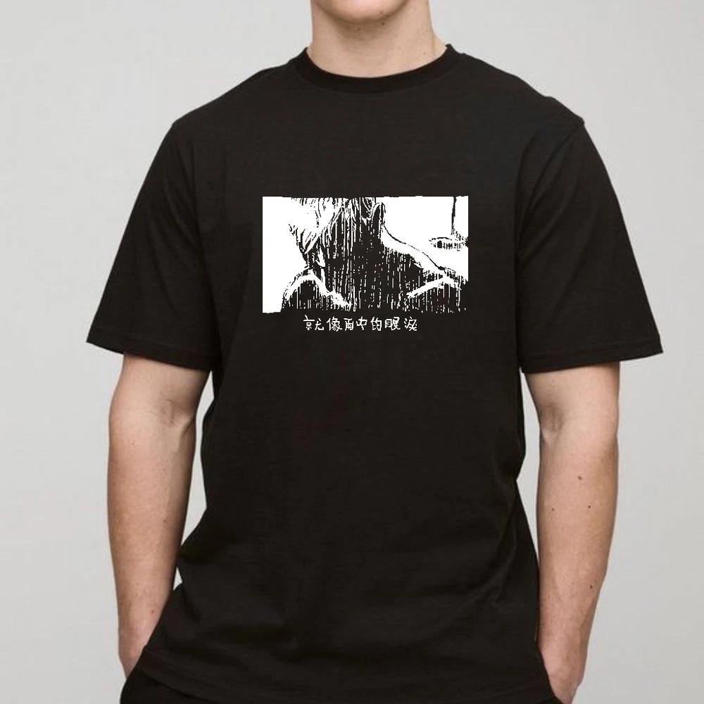 New Blade Runner Tears in Rain TShirt Gildan Black Size S5XL S