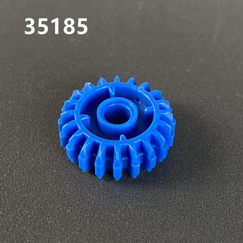 

Применимо к 6224999 Отечественная технология строительных блоков Запасные части 35185 Синий 20 зубьев Мок Дополнение