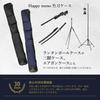 Bamboo Sword Bag Happy Mono Bamboo Sword Case Kendo Bamboo Sword Wooden Sword Imitation Sword Storage Bag 125cm Shoulder Strap 2 Pockets High Quality