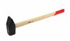 Awtools Młotek Kowalski 5,0 Kg Trzonek Drewniany Black Line