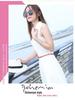 Solid Color Sleeveless Chiffon Dress with Shirt Collar - Slimming and Stylish Fairy Design for the Holidays