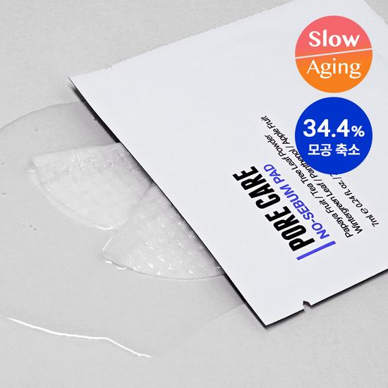 ROVECTIN Pore Care No-Sebum Pad Portable (20 sheets)