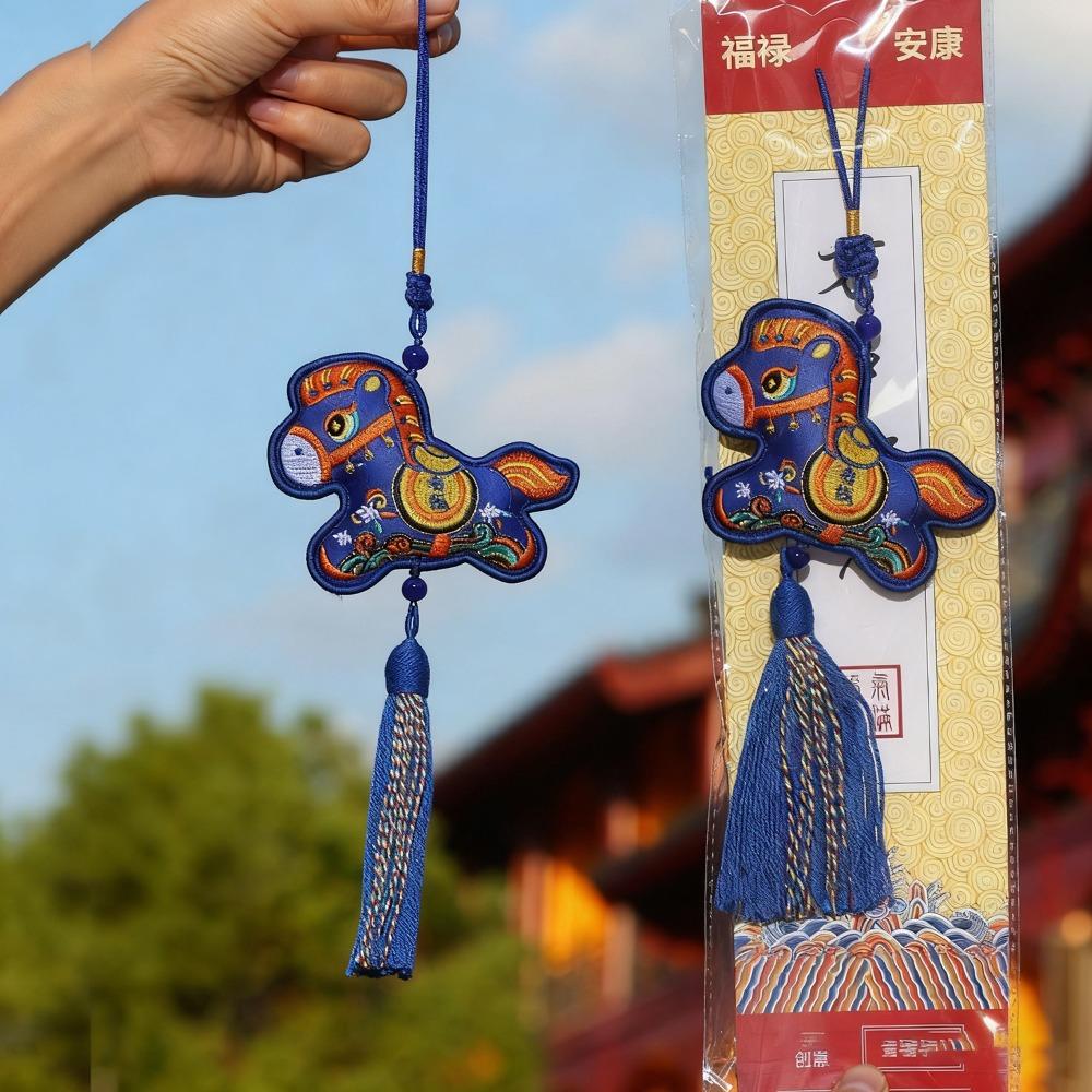 Handgjord Hästpåse Broderi Traditionell Design Hästformad Prydnad Kinesisk Stil Tofsar Doftpåse Bilhänge