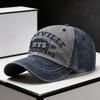 Washed hat men's and women's American retro fashion embroidered baseball cap plus large brim versatile face visor