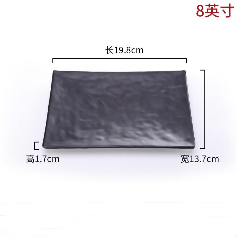 Melamine Plates Sushi Plate Rectangle Black Plastic Dinner Plate Kitchen Tableware Commercial Rotisserie Side Dishes