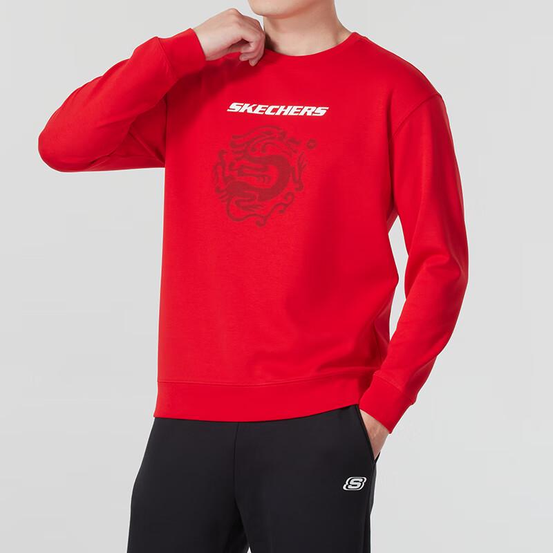 Skechers Men's Knitted Pullover Sweatshirt