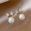 Pearl Earrings Fashion Temperament Elegant Celebrity Style Stud Earrings