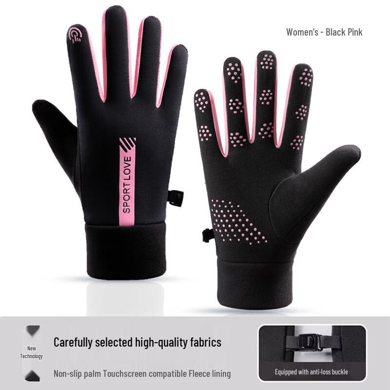 Nanjiren Winter Warm Ski & Cycling Touchscreen Gloves