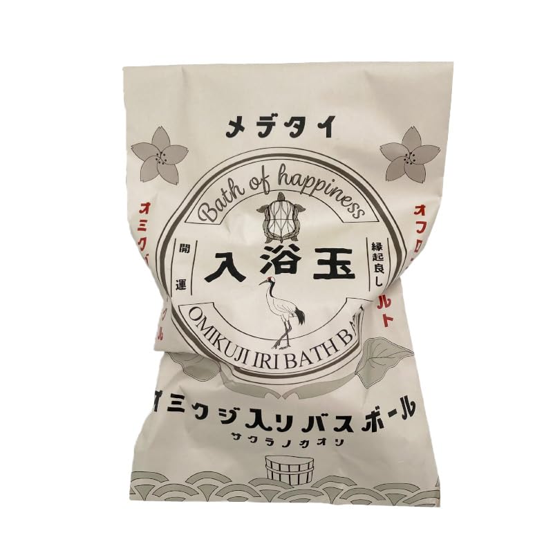 

Fujiei Bath of Happiness Greeting Bath Gift with Fortune Bath Sakura Scent Bath Salts Perfect as a Small Relaxing Bath with a Nice Fragrance Slip,