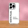 Gods Plan Jesus Bible Verse Phone Case For iPhone 16,15,14,13,12,11,Pro,Max,Plus,Mini,SE Black White Matte Shockproof Cover