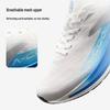 Anta Hydrogen Run COOL Men's Running Shoes