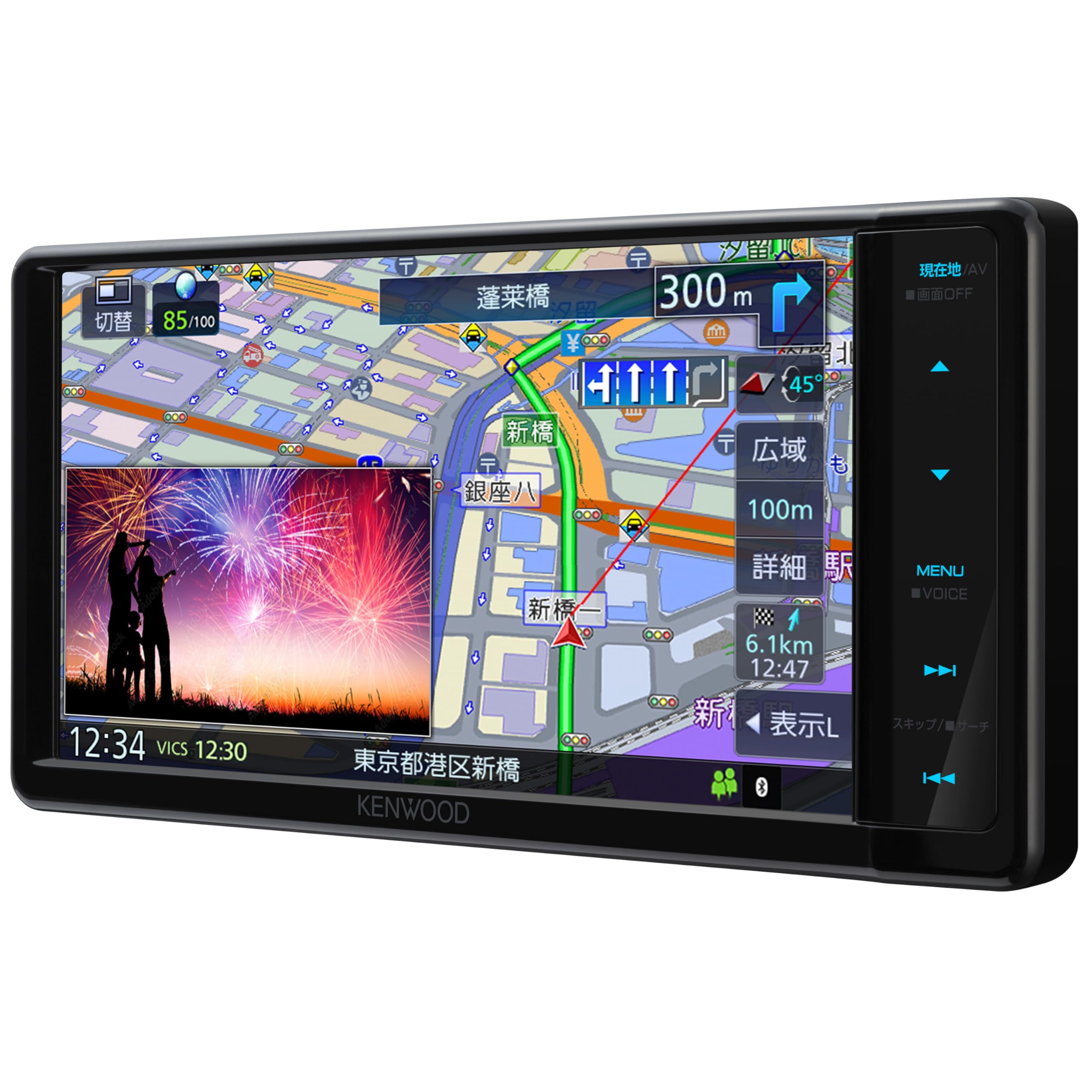 

Kenwood Car Navigation System, Saisoku, 7-inch Widescreen, MDR-L612W, Made in Japan, HDMI Input, High-Resolution Audio Support, Audio Input, KENWOOD