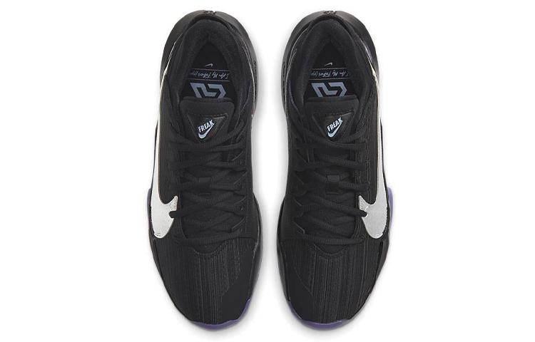 Nike Zoom Freak 2 Ep 'Dusty Amethyst' CK5825-005
