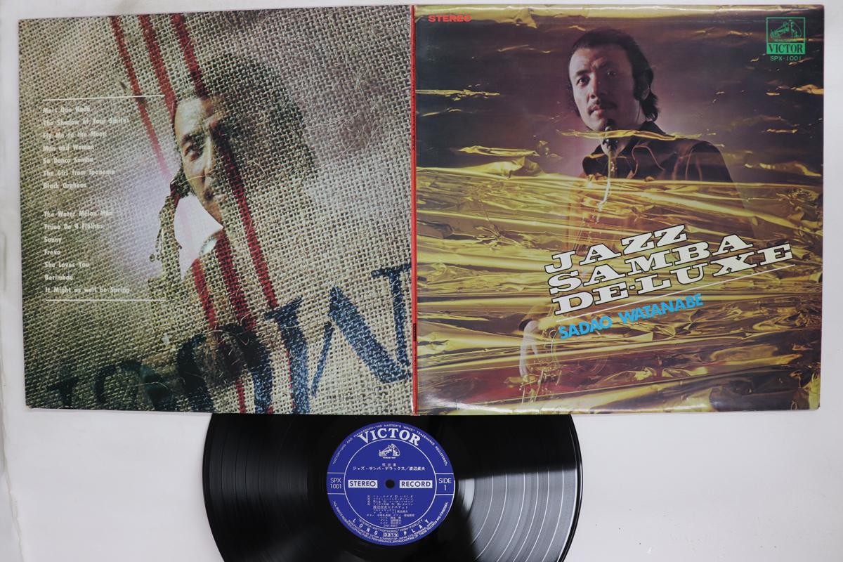 Виниловая пластинка SADAO WATANABE Jaz Samba Delux SPX1001 VICTOR 1970 Япония Джаз Б/у