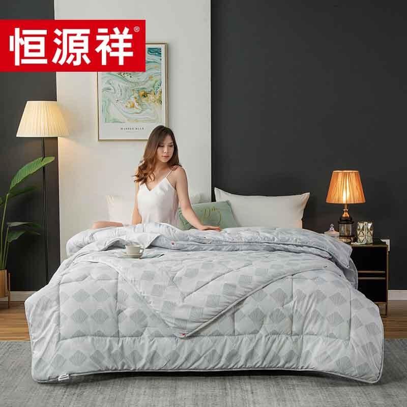 

Hengyuanxiang TGB2031 All-Season Dual-Layer Fiber Duvet 200x230cm