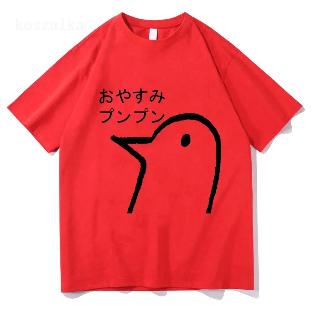 2026 Summer Oyasumi Punpun Men Harajuku Aesthetic Streetwear Graphic Unisex Anime Manga Cartoon 100Pure Cotton Printed Tshirt