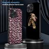 Super fashion Leopard pattern Phone Case For iPhone 17 16 15 14 13 12 11 Plus Pro Max  High-end Luxury Magsafe Sheepskin