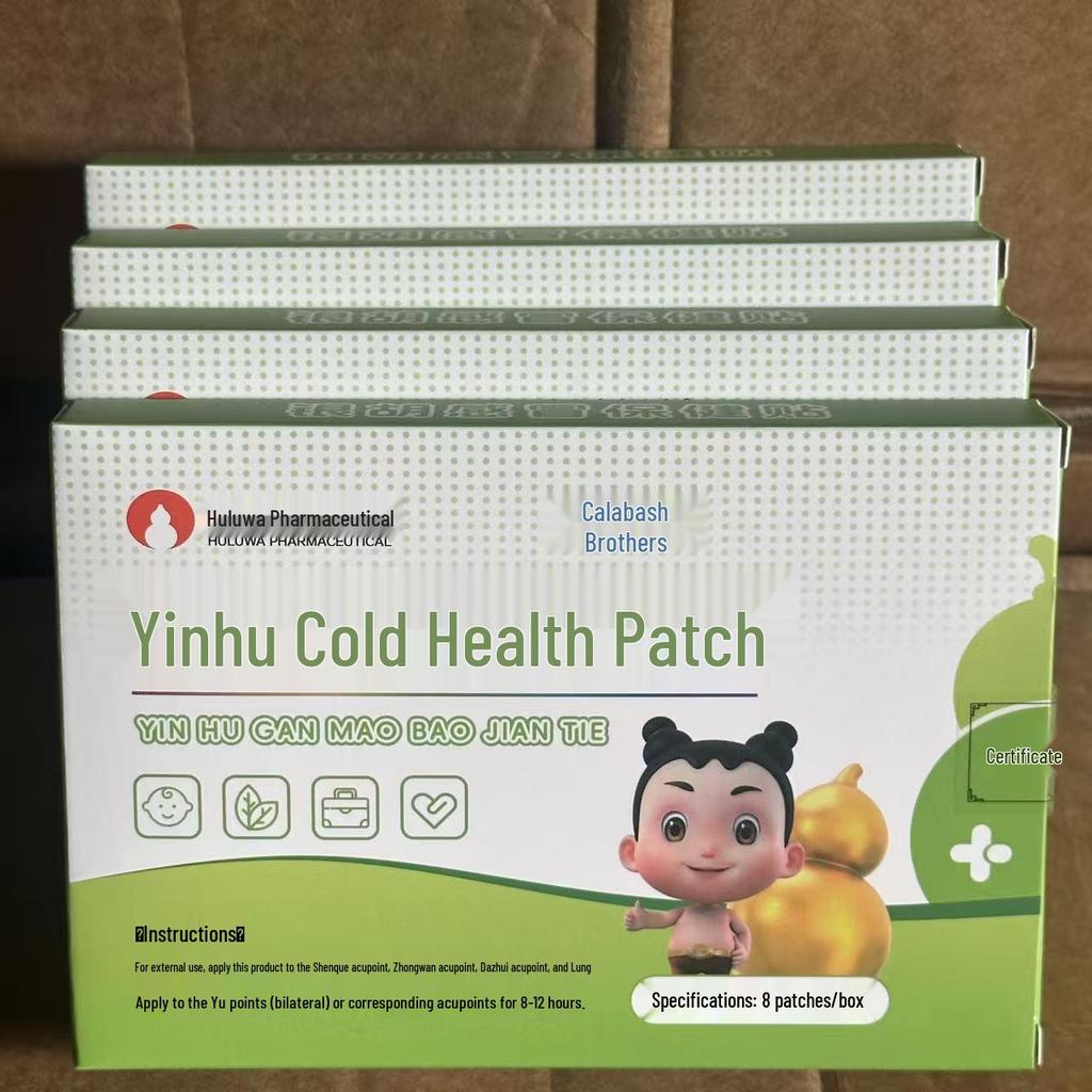 Huluwa Silver Hu Cold Patch for Kids - Relieves Cough, Sneezing, Runny Nose & Nasal Congestion, 8 Patches/Box