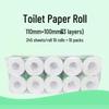 Gentle Breeze Toilet Paper, 3-ply, 100 Rolls, 245 Sheets per Roll.
