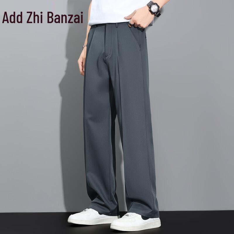 Zengzhi Men s Loose Fit Straight-Leg Casual Trousers M