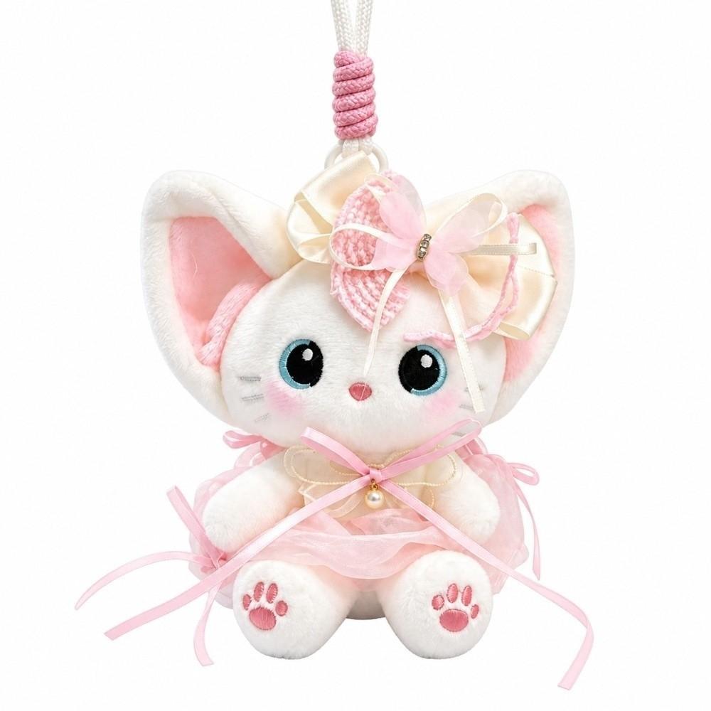 Lace Bowknot Plush Cat Keychain Soft Desk Mascot Charm Sweet Bag Accessory Desktop Decor