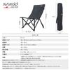 NANGGEAR Camping Bonfire Low Chair Outdoor Chair Thick Canvas Black Black Gear (Nanko Gear) 20115-BK (F-1004C-BK)