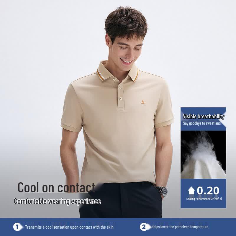 Navigare Men's Quick-Dry Cool-Feel Polo Shirt