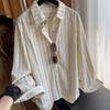 Autumn 2025 Women's Striped Loose Fit Slimming Shirt