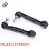 BMW F25/F26 Rear Stabilizer Bar with Left & Right Drop Links - Auto Parts Chassis