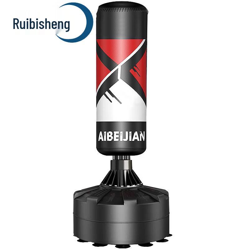 Ruibisheng Humanoid Standing Punching Bag