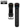 Replacement Band Strap Replacement Black 10356975 10627178, Part