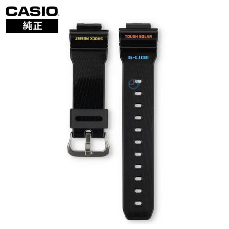 Casio Replacement Band Strap Replacement Black 10356975 10627178, Part
