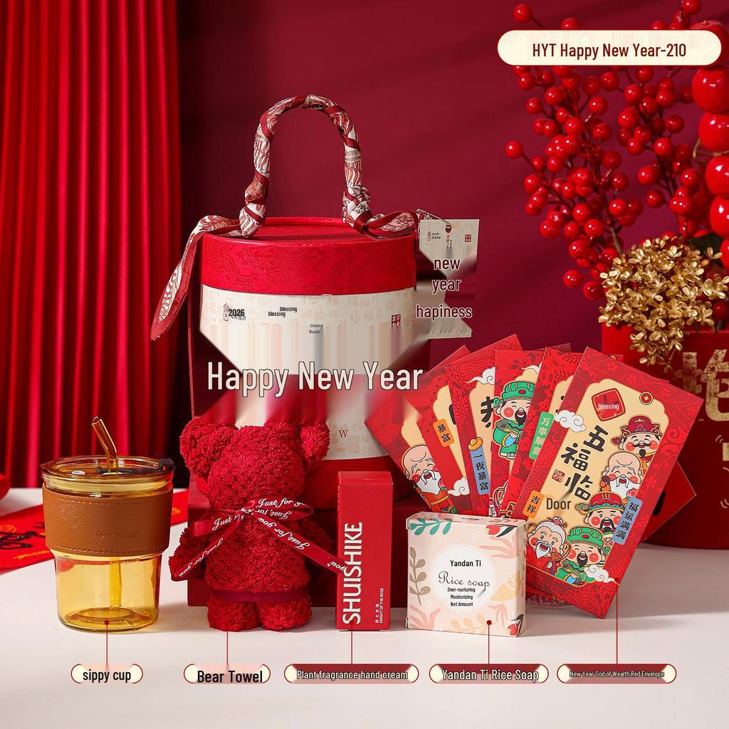 2026 Jahr des Pferdes Geschenkset: Neujahrs- & Jubiläumsgeschenke für Mitarbeiter & Kunden