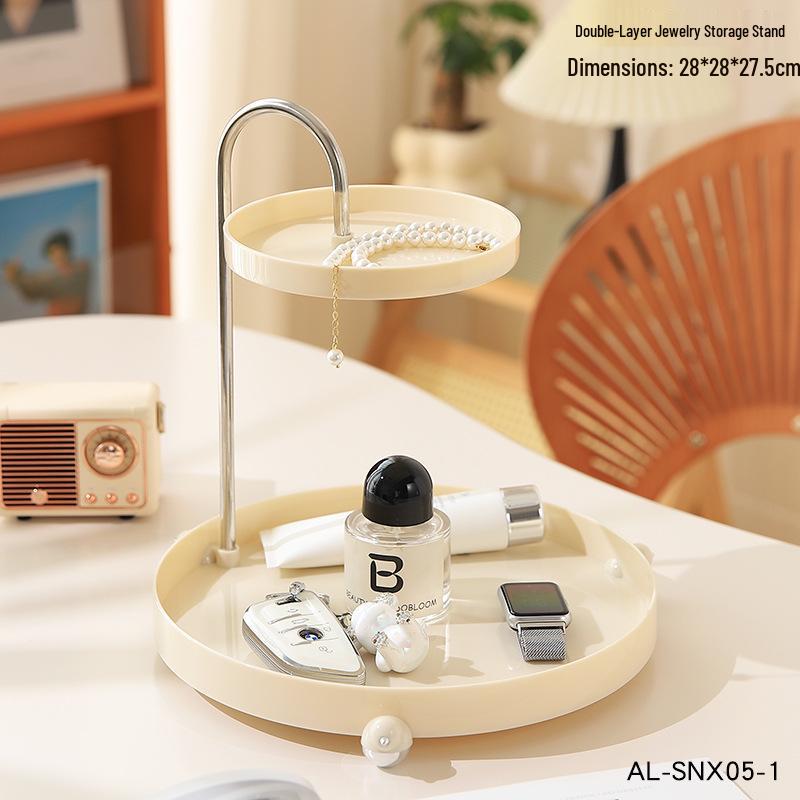 

Entrance Hall Key & Jewelry Tray: Decorative Storage for Perfume, Cosmetics, and Sundries