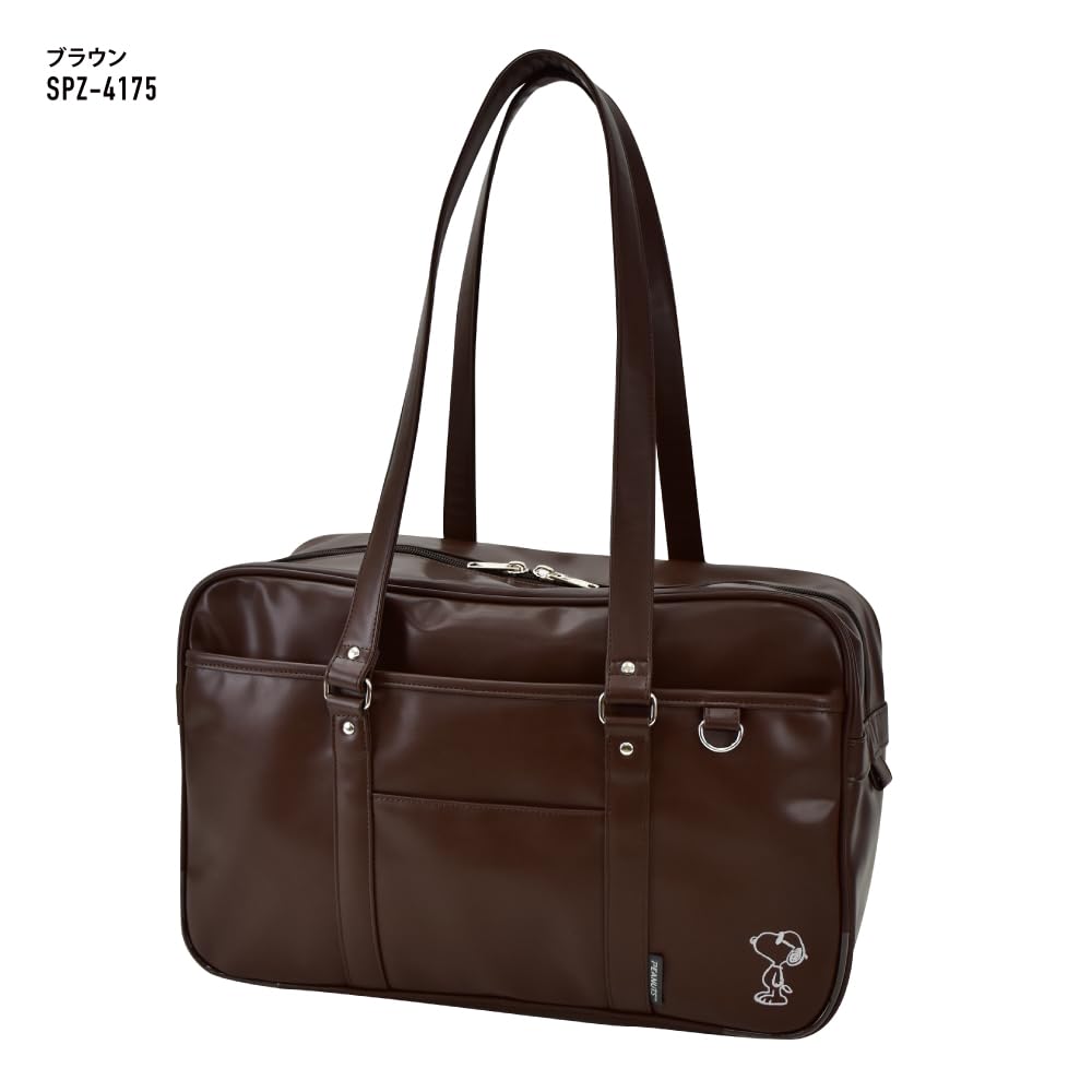 Snoopy School Boston Tote Shoulder Synthetic A4 Bottom Large Student Bag Bag, Bag, Bag, Bag, Leather, Size, Black, Brown, Navy, Self-Standing, Studs,