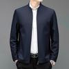 Men's Versatile Windproof Stand Collar Jacket - Spring/Autumn Dad Style, Business Casual.